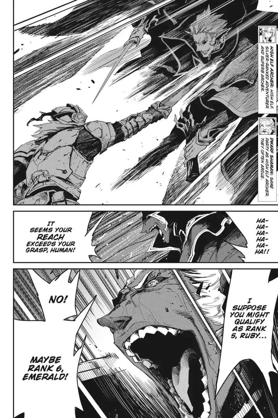 Goblin Slayer Chapter 40 page 5