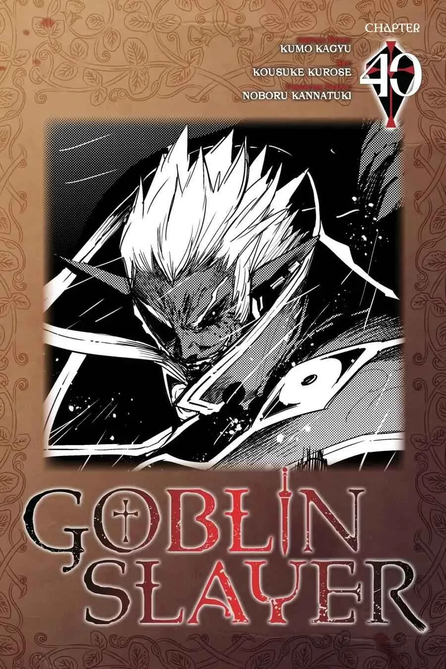 Goblin Slayer Chapter 40 page 1