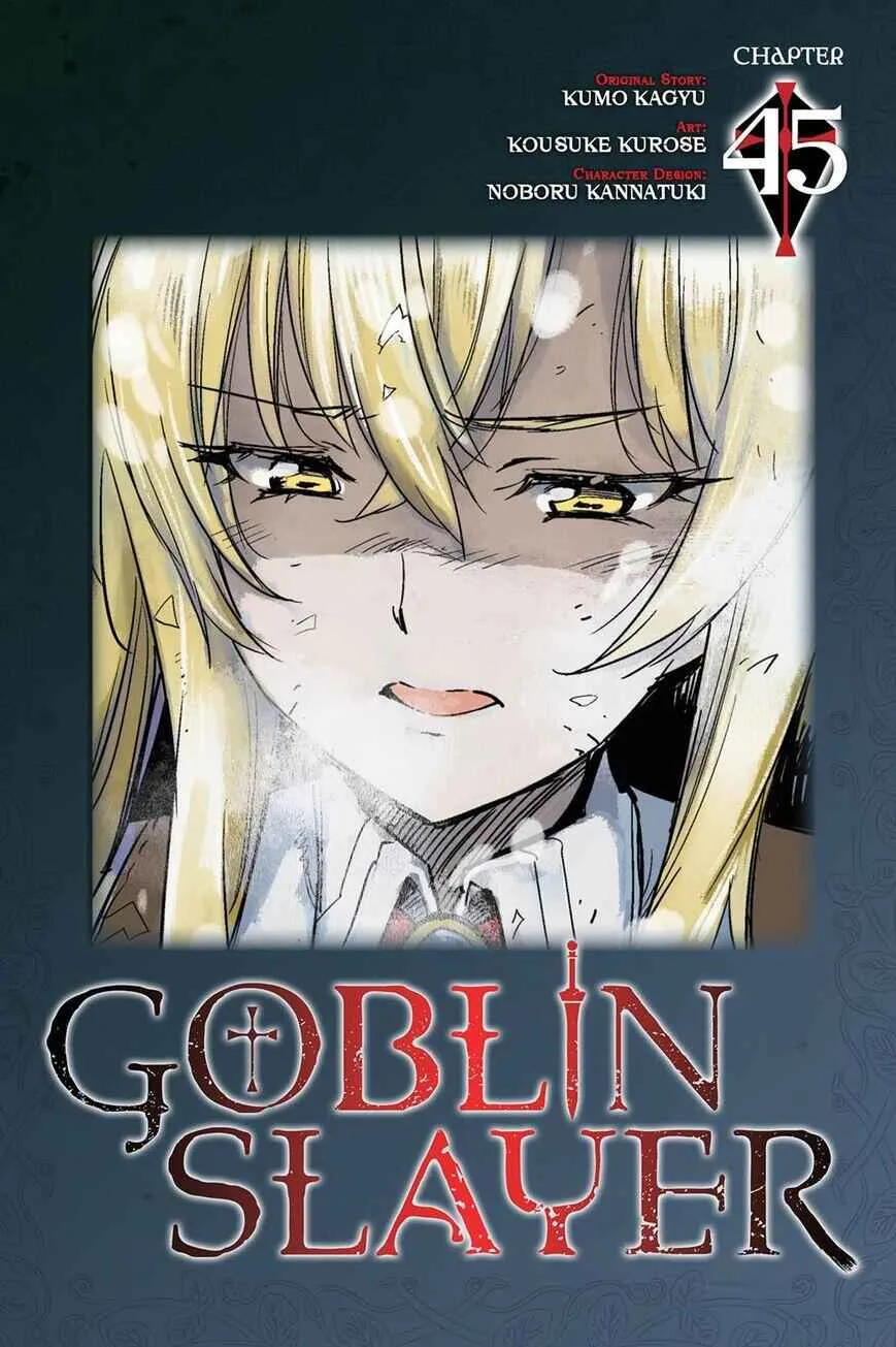 Goblin Slayer Chapter 45 page 1