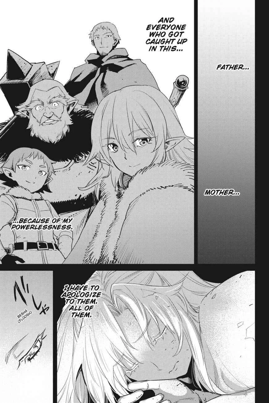 Goblin Slayer Chapter 45 page 9