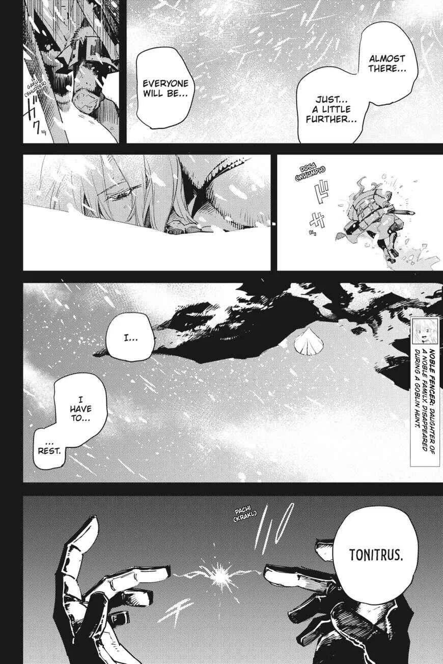 Goblin Slayer Chapter 45 page 6