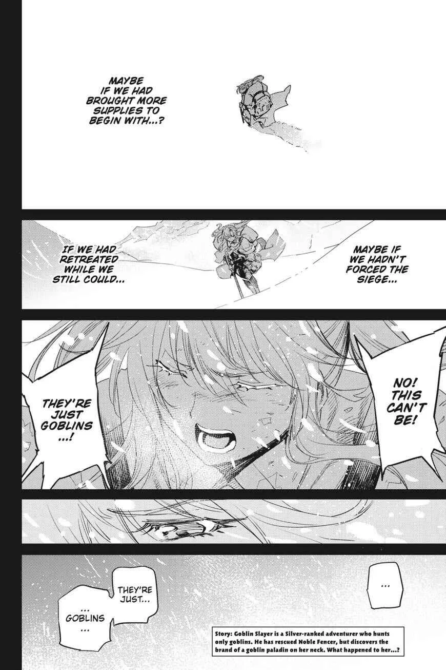 Goblin Slayer Chapter 45 page 4