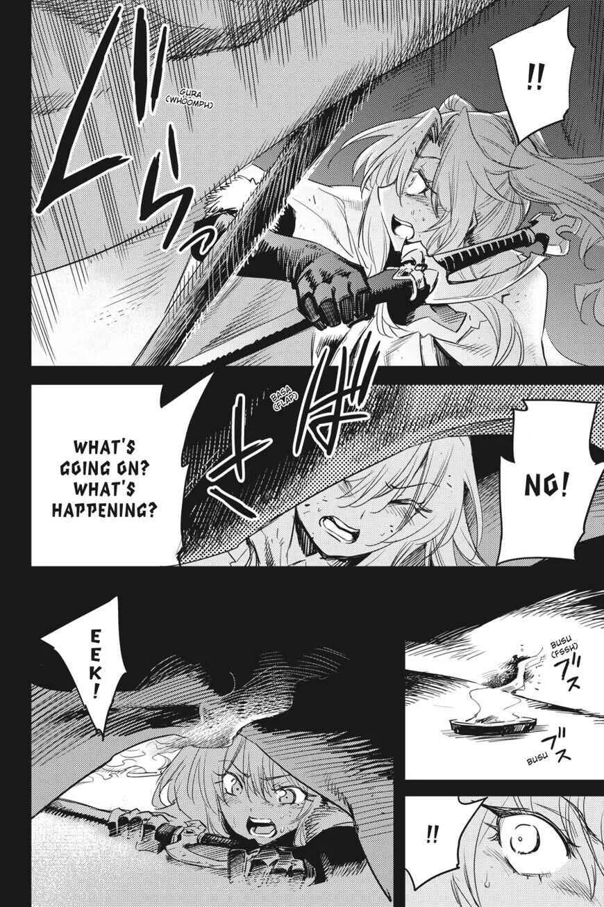 Goblin Slayer Chapter 45 page 12