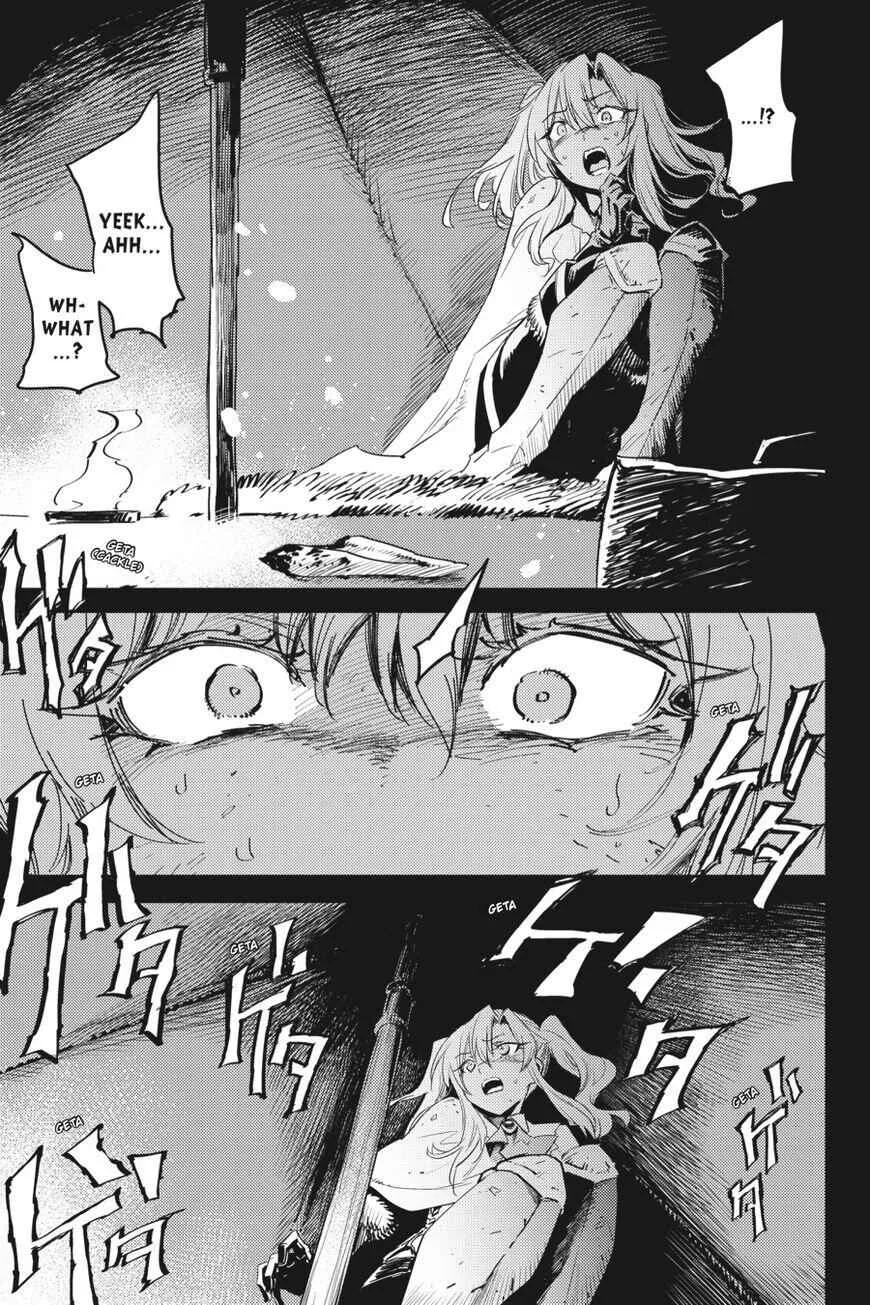 Goblin Slayer Chapter 45 page 11