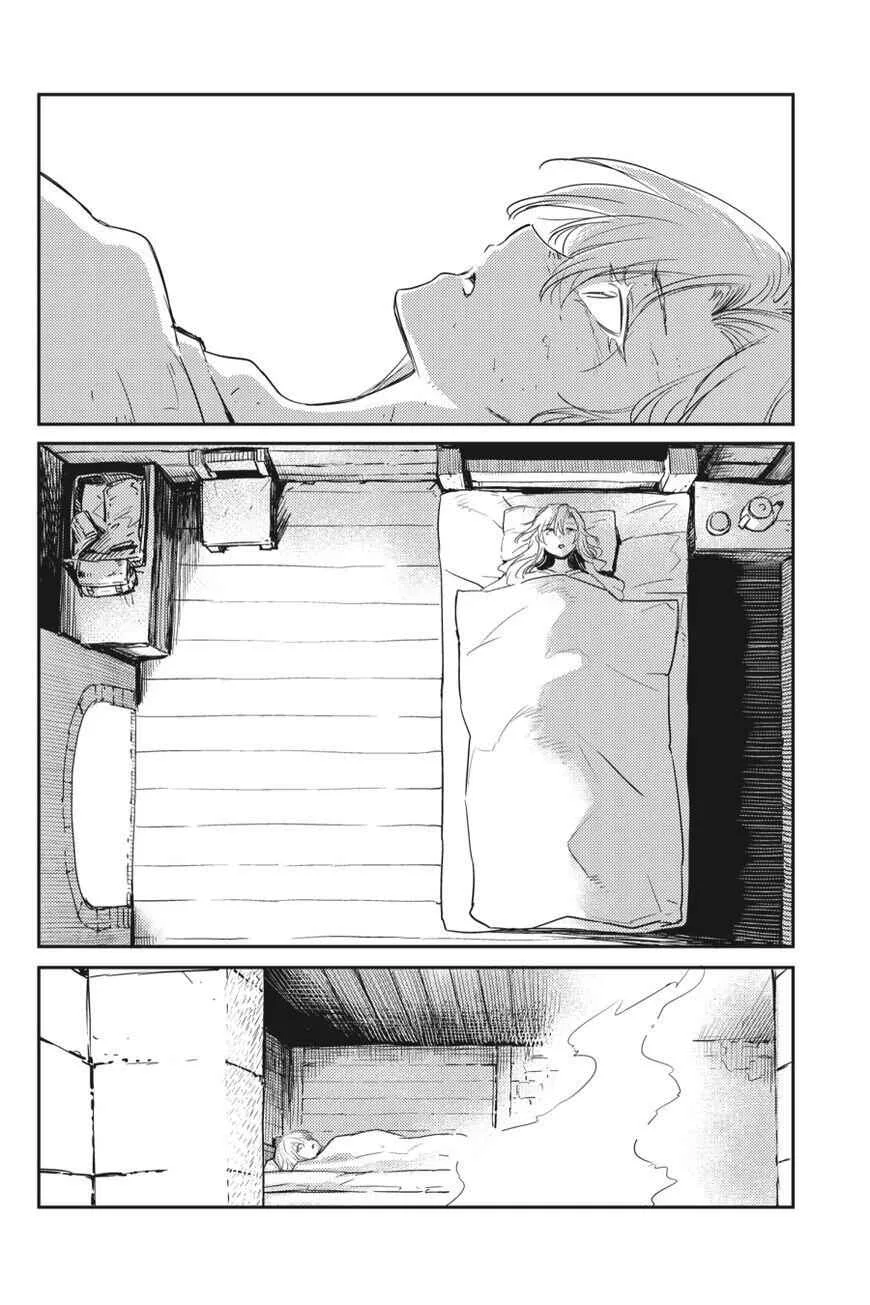 Goblin Slayer Chapter 45 page 20