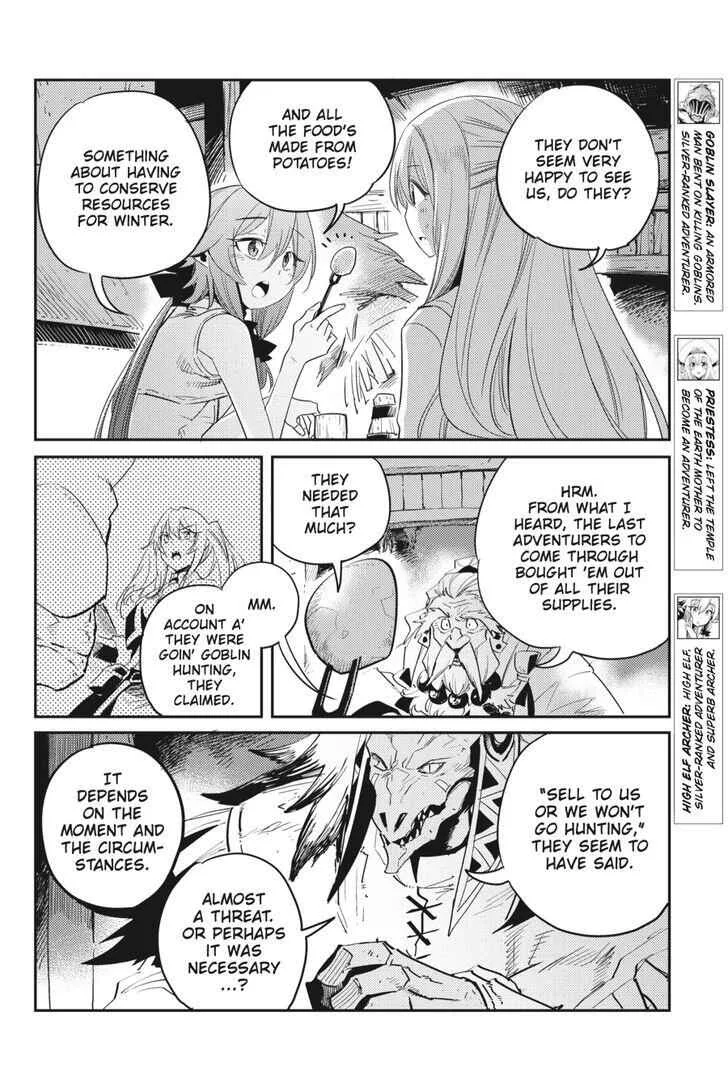 Goblin Slayer Chapter 43 page 3