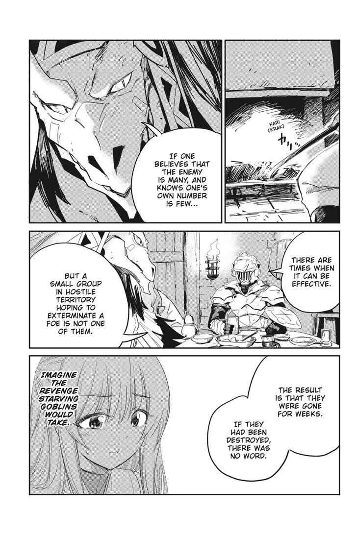 Goblin Slayer Chapter 43 page 6