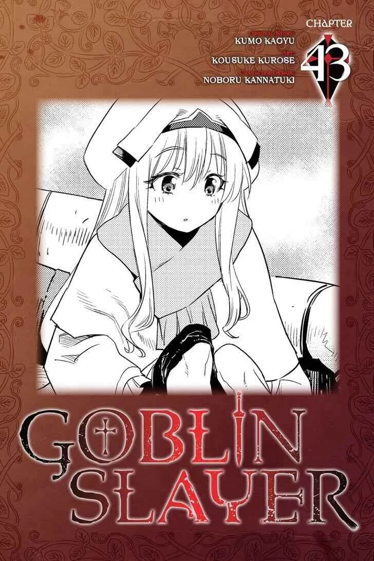Goblin Slayer Chapter 43 page 1