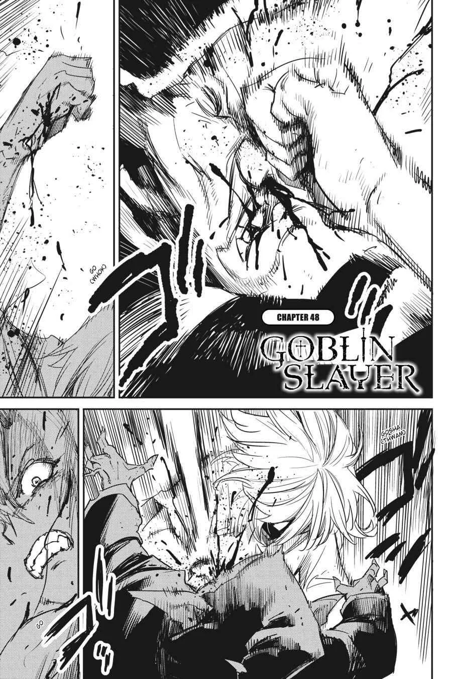 Goblin Slayer Chapter 48 page 2