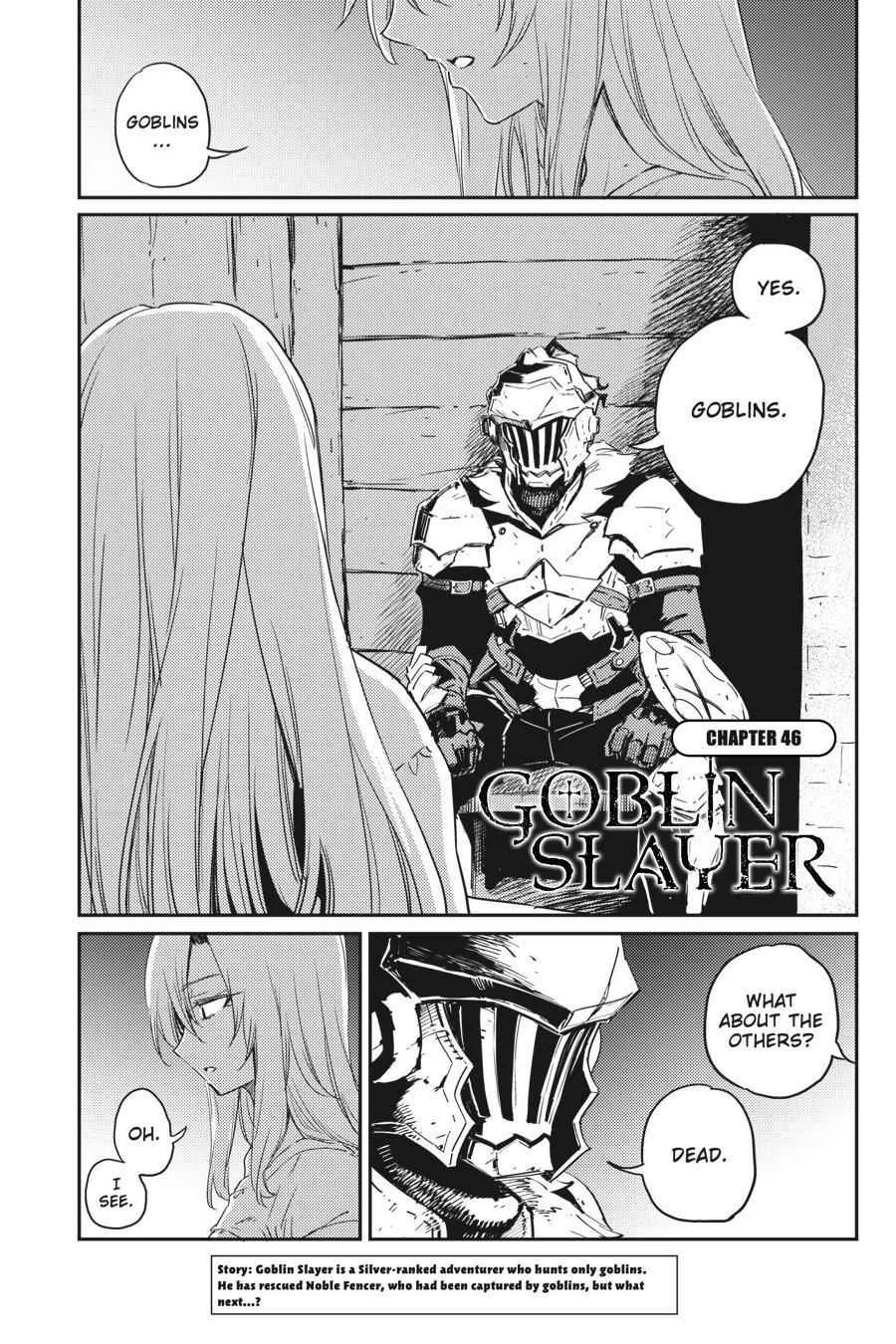 Goblin Slayer Chapter 46 page 2
