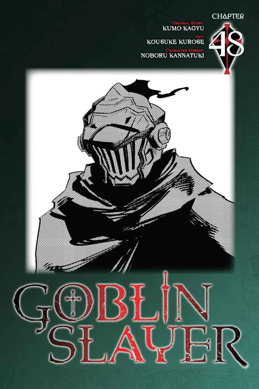 Goblin Slayer Chapter 48 page 1