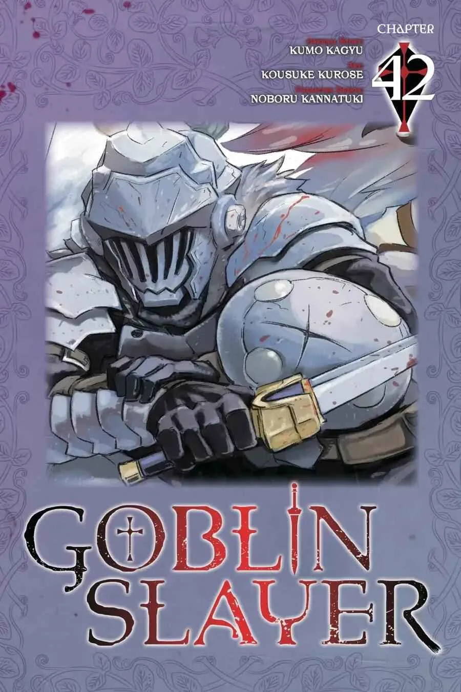 Goblin Slayer Chapter 42 page 1