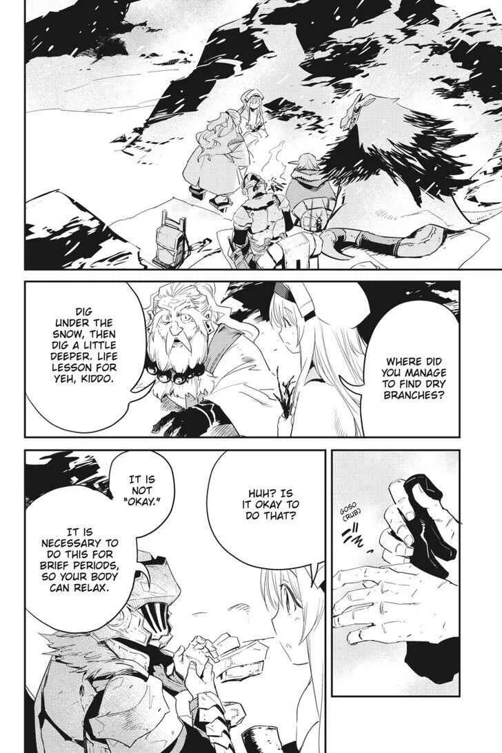 Goblin Slayer Chapter 43 page 11