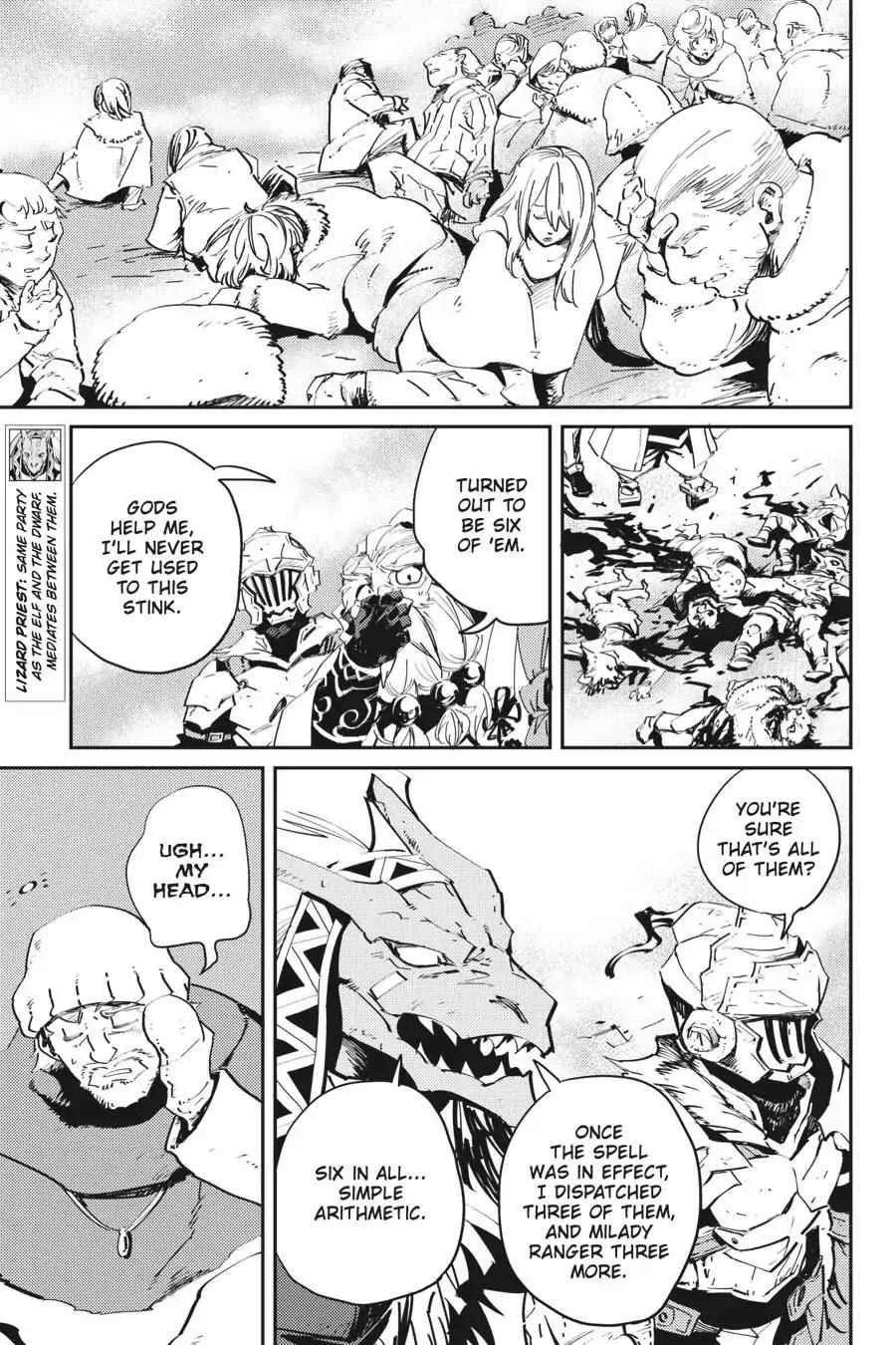 Goblin Slayer Chapter 42 page 13