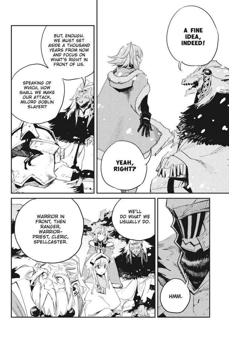 Goblin Slayer Chapter 43 page 17
