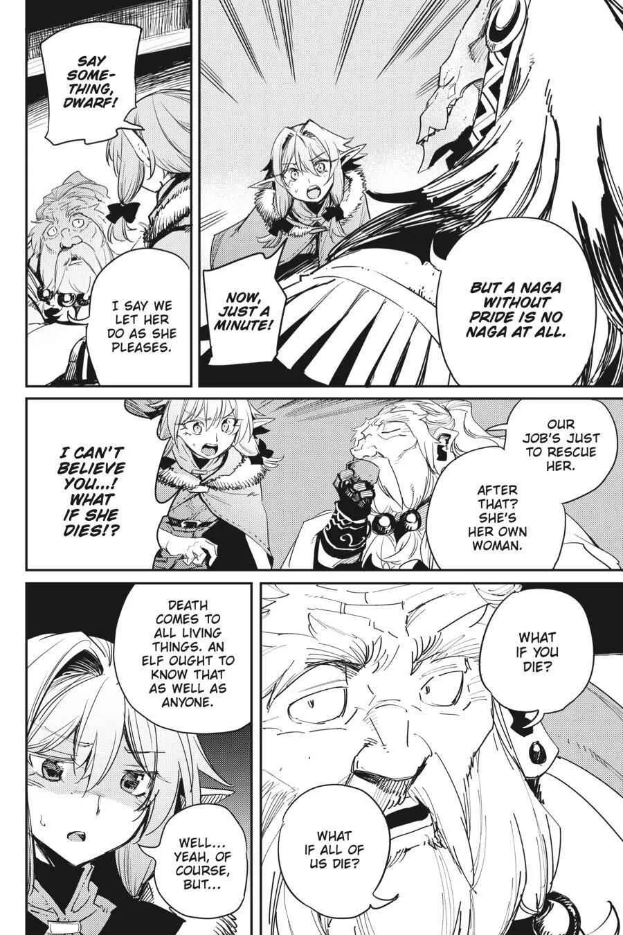 Goblin Slayer Chapter 46 page 21
