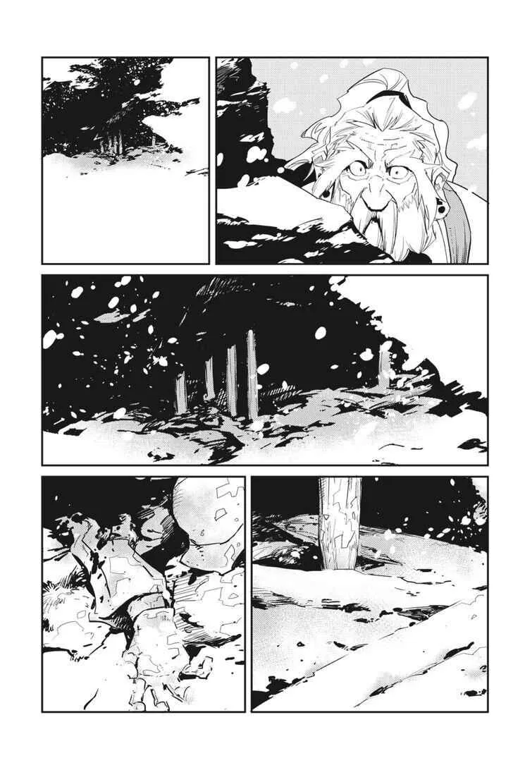 Goblin Slayer Chapter 43 page 18