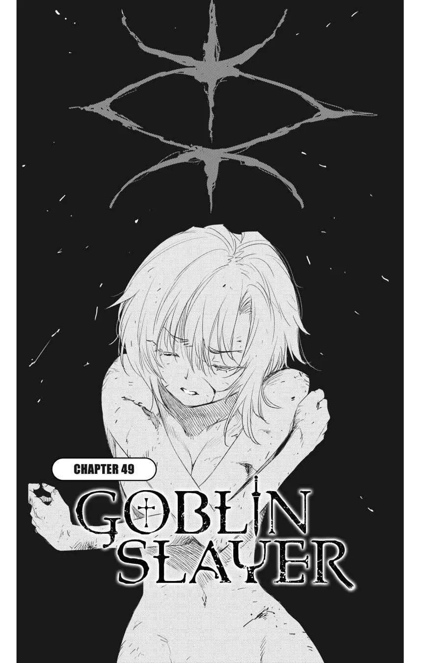 Goblin Slayer Chapter 49 page 3