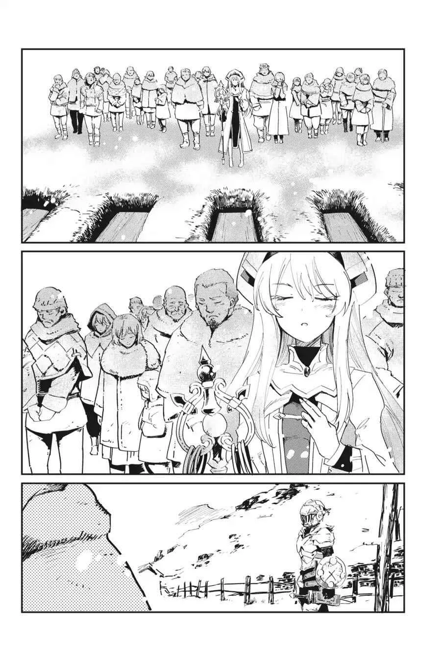 Goblin Slayer Chapter 42 page 26