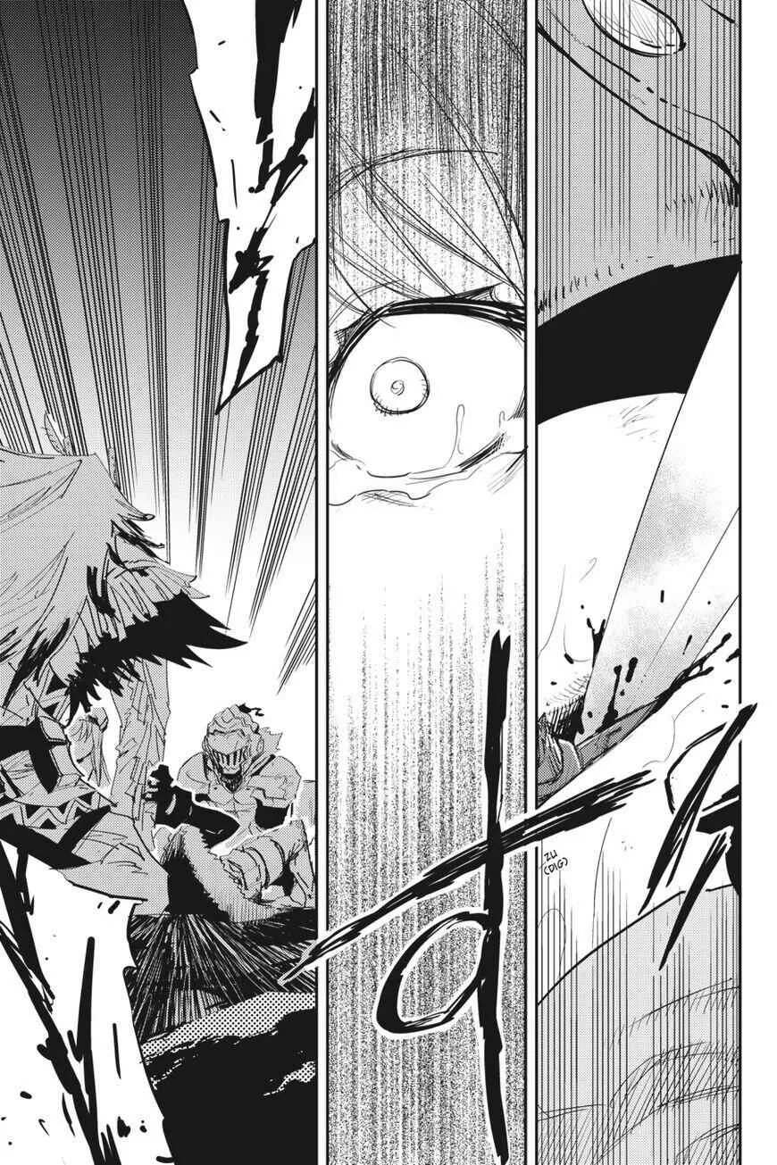 Goblin Slayer Chapter 44 page 6