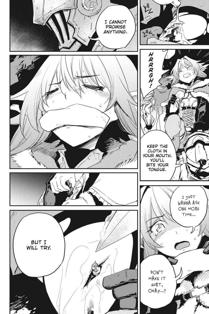 Goblin Slayer Chapter 44 page 5