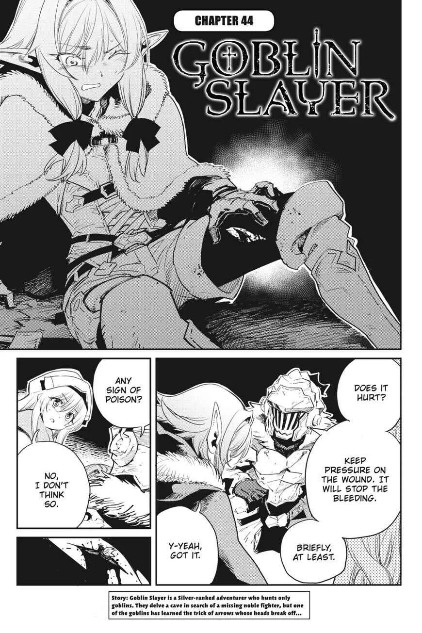 Goblin Slayer Chapter 44 page 2