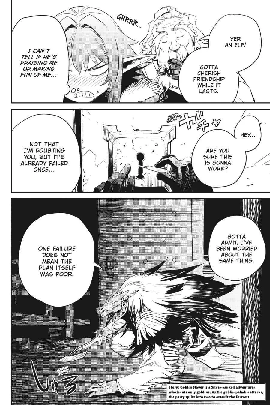 Goblin Slayer Chapter 51 page 3