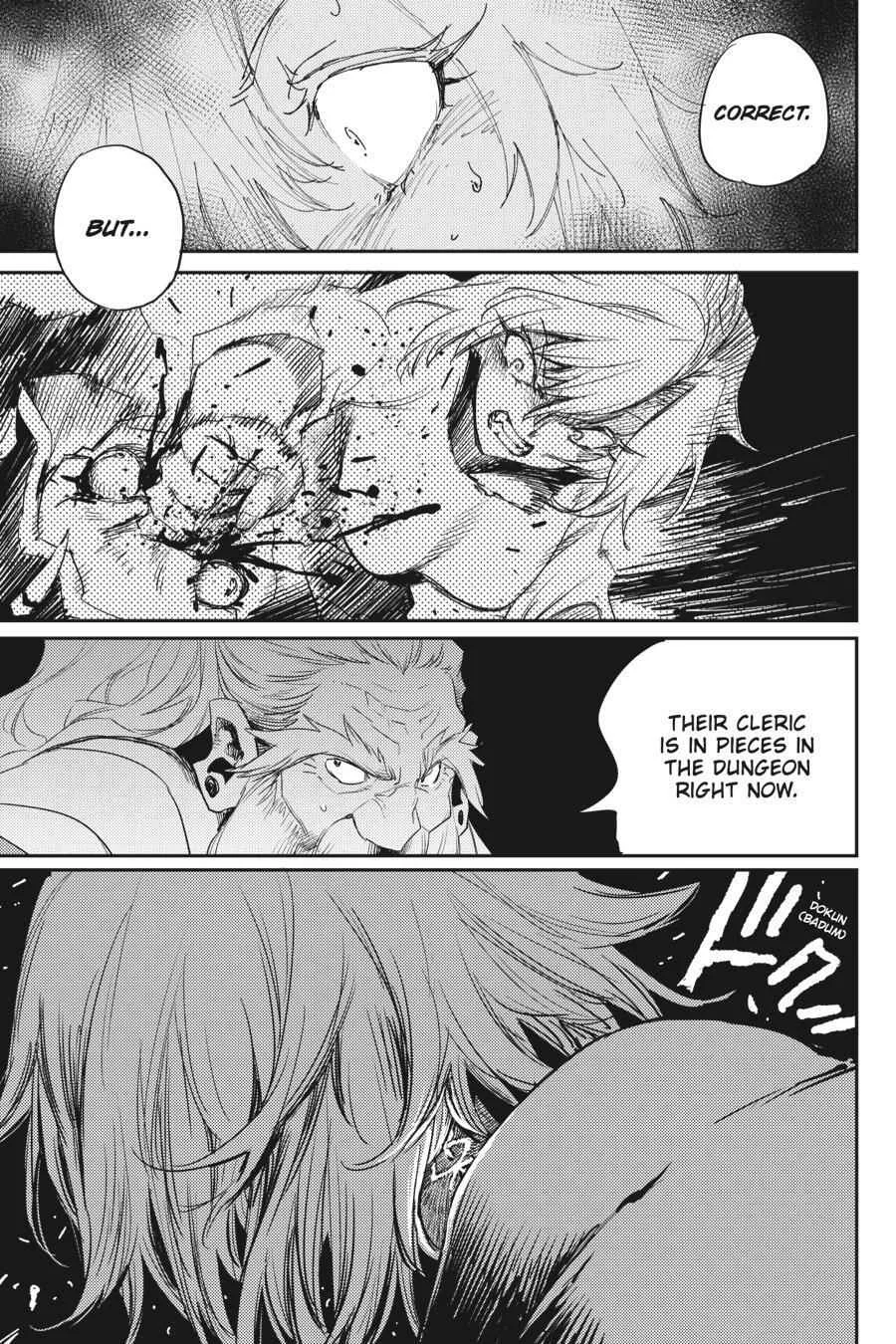 Goblin Slayer Chapter 49 page 23