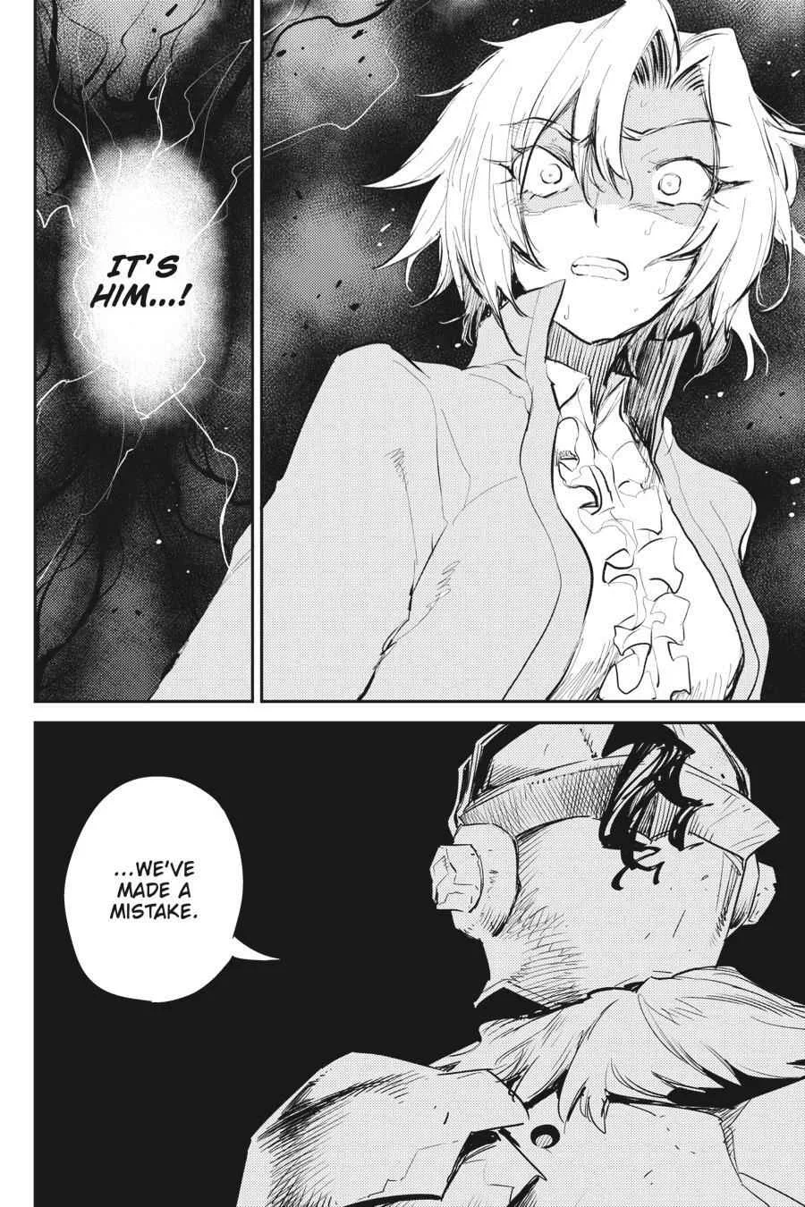 Goblin Slayer Chapter 49 page 20