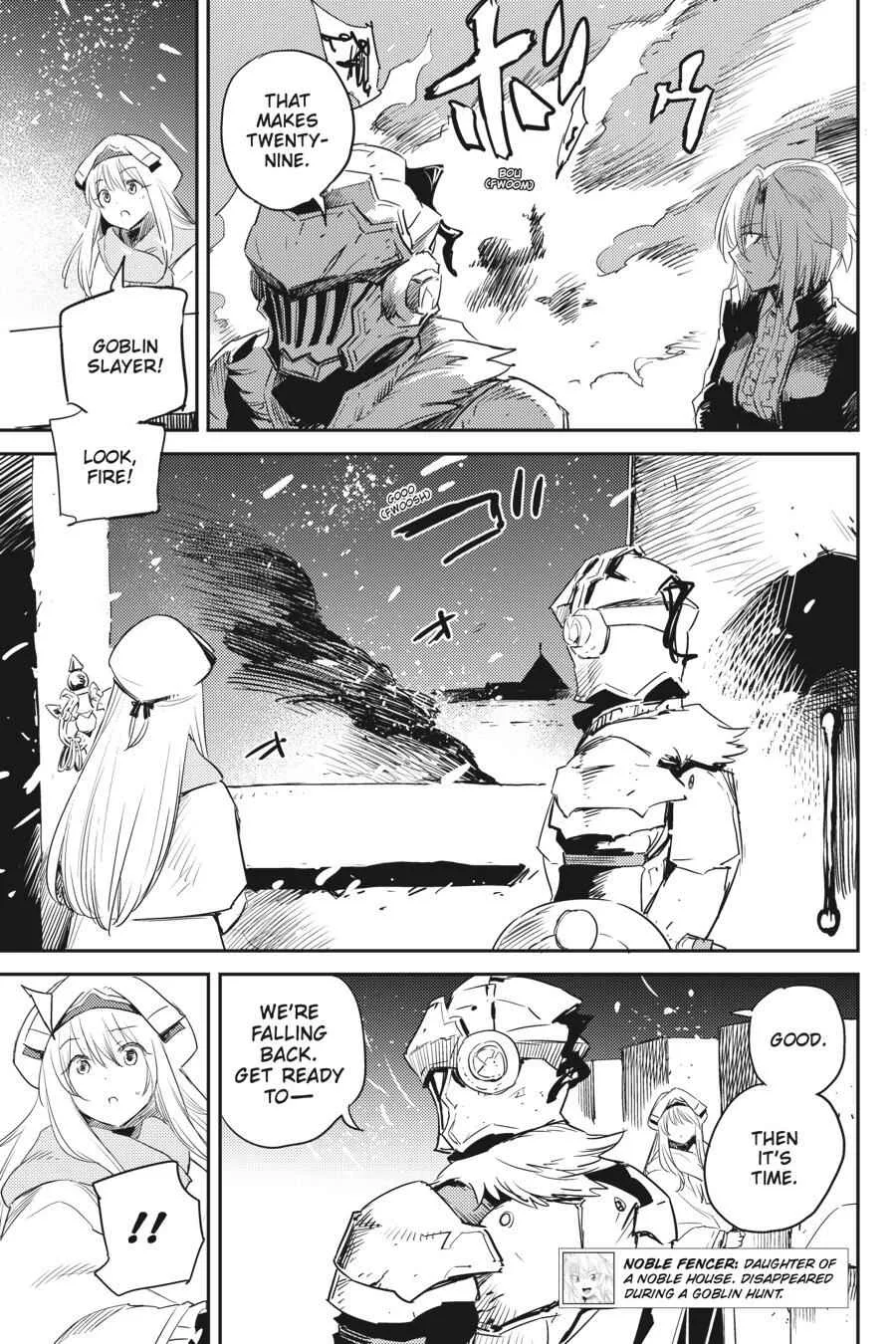 Goblin Slayer Chapter 51 page 6