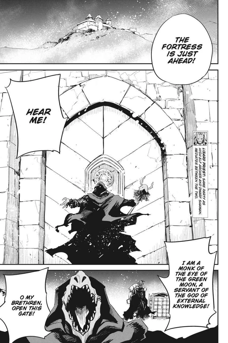 Goblin Slayer Chapter 47 page 8