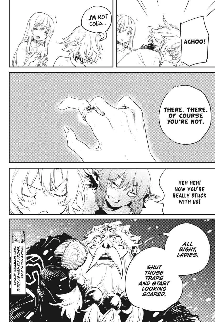 Goblin Slayer Chapter 47 page 7