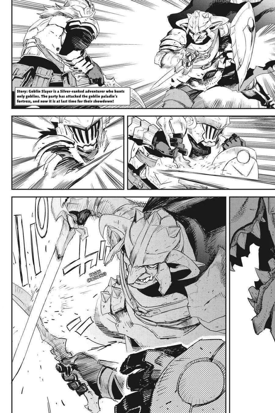 Goblin Slayer Chapter 53 page 4