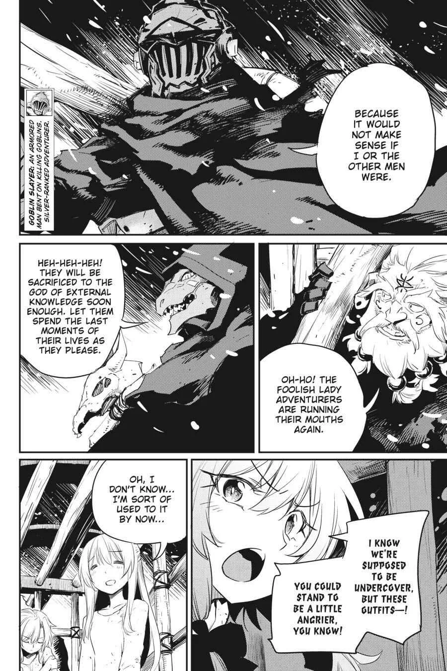 Goblin Slayer Chapter 47 page 3