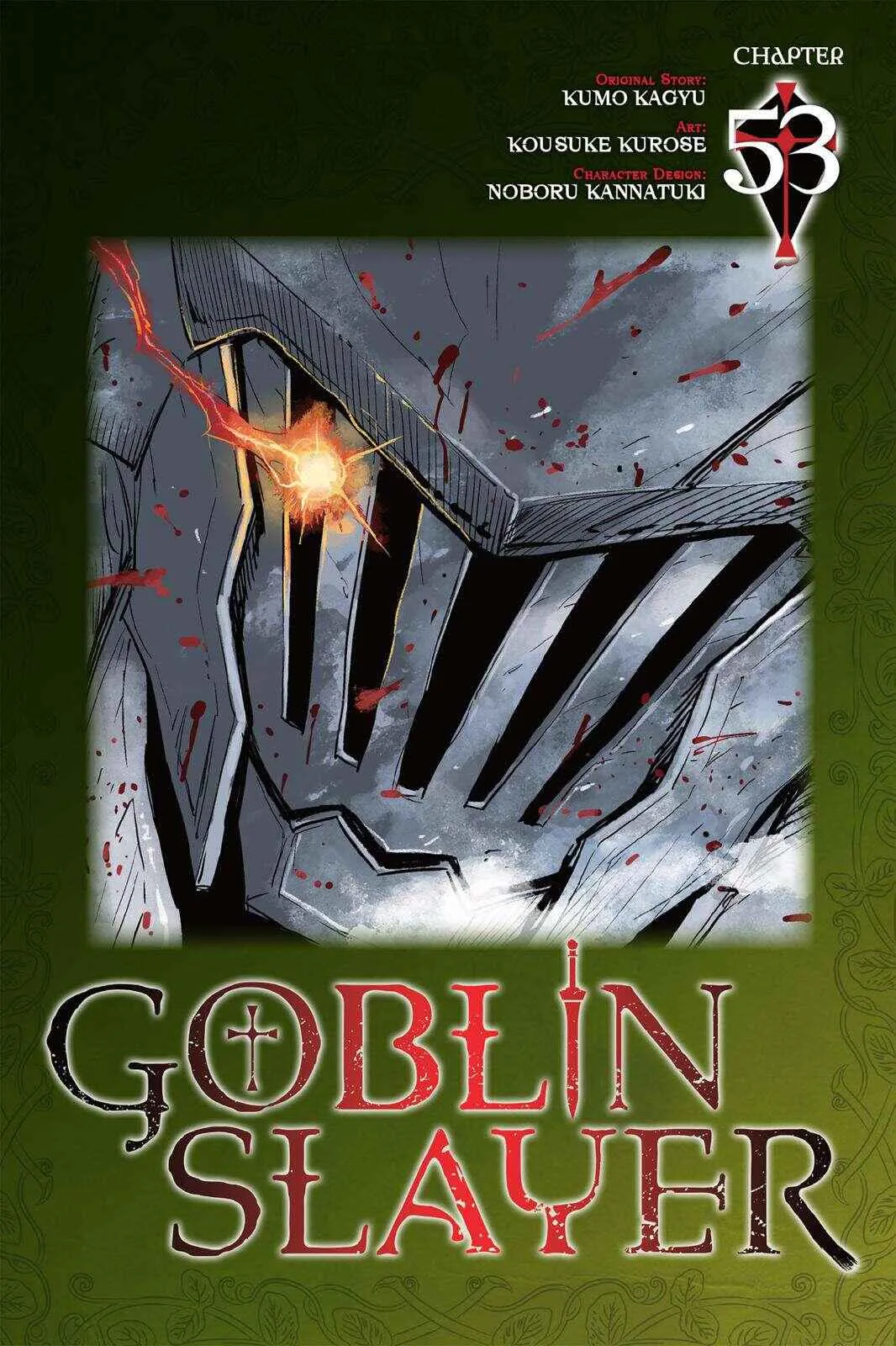 Goblin Slayer Chapter 53 page 1