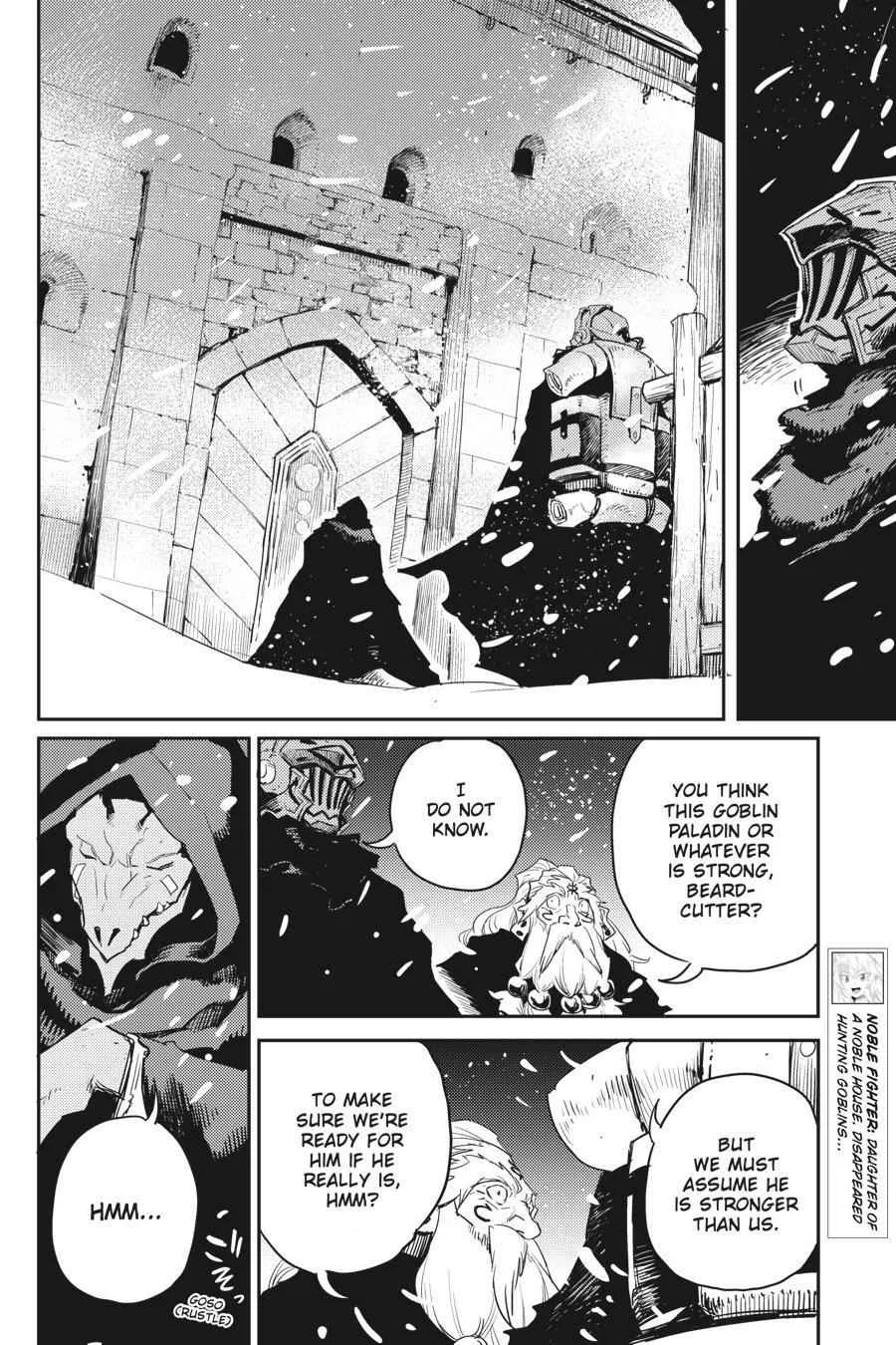 Goblin Slayer Chapter 47 page 9
