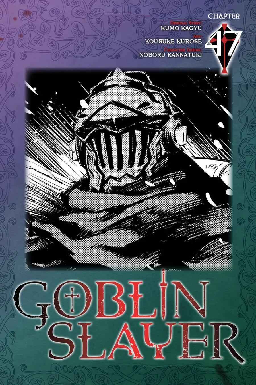 Goblin Slayer Chapter 47 page 1