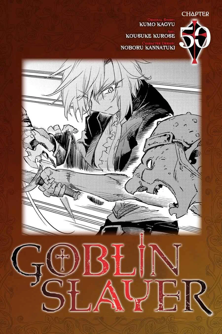 Goblin Slayer Chapter 50 page 1