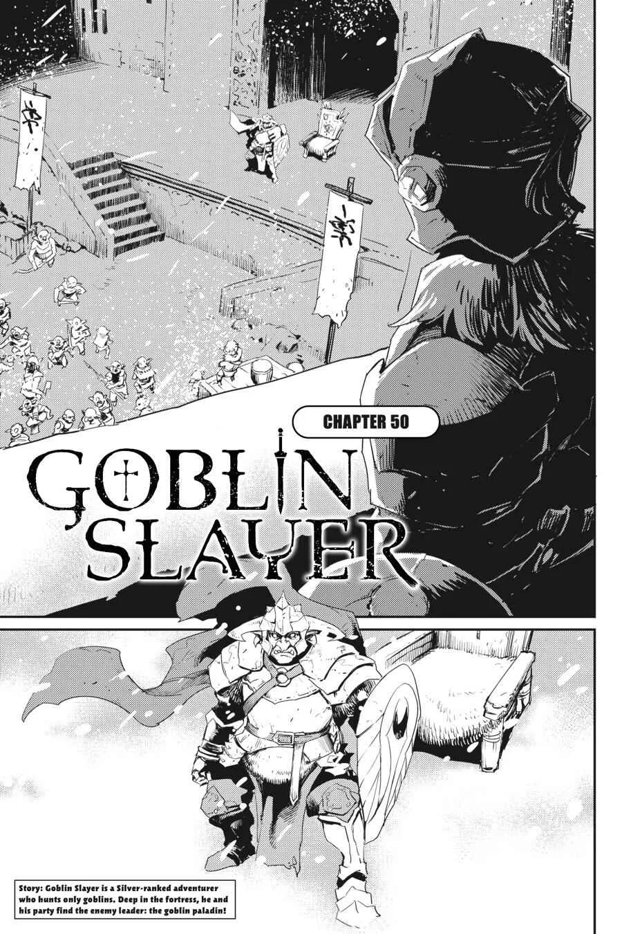 Goblin Slayer Chapter 50 page 2