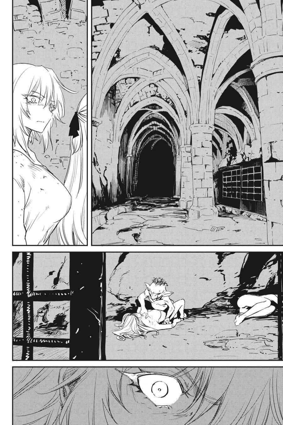 Goblin Slayer Chapter 47 page 17