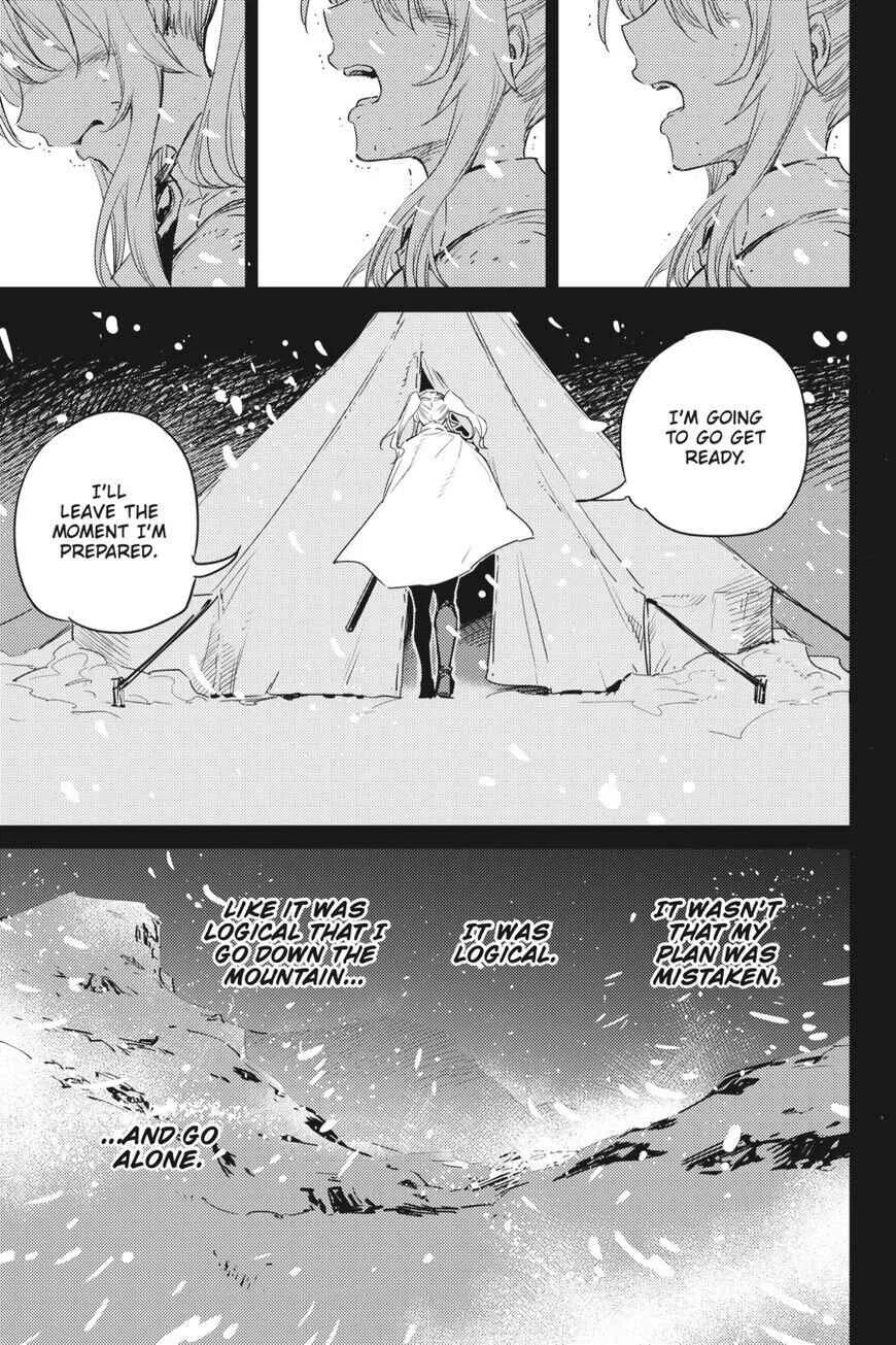 Goblin Slayer Chapter 44 page 34