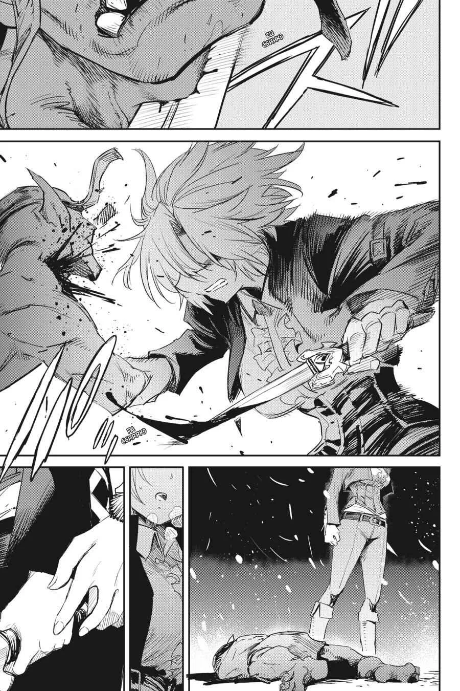 Goblin Slayer Chapter 50 page 25