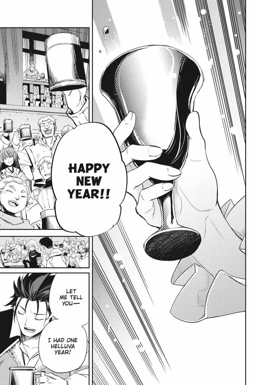 Goblin Slayer Chapter 54 page 15