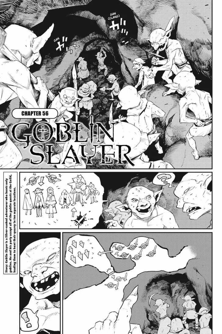 Goblin Slayer Chapter 56 page 2