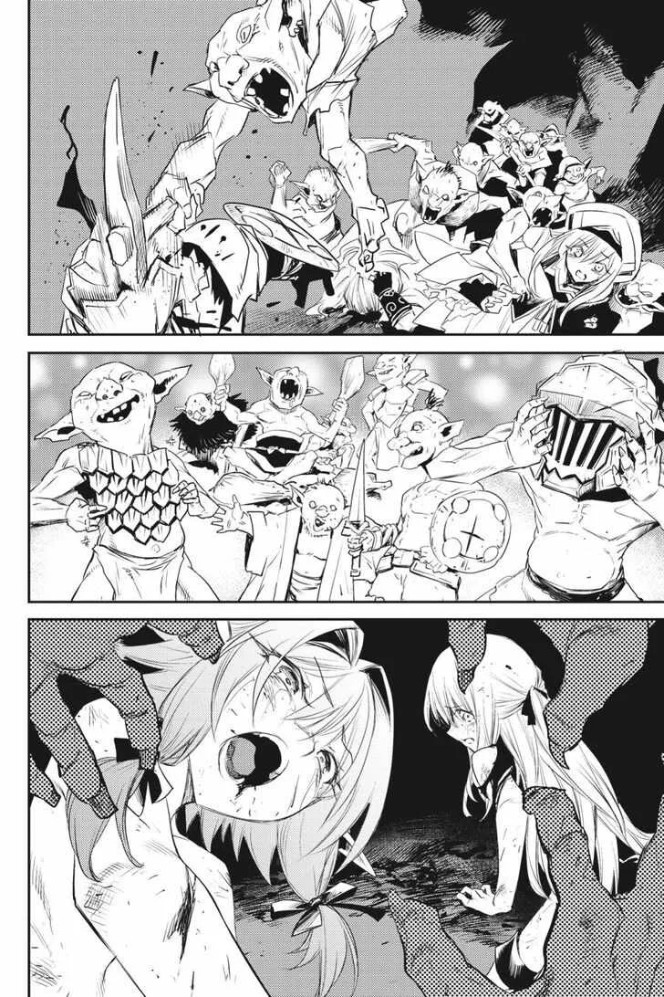 Goblin Slayer Chapter 56 page 3