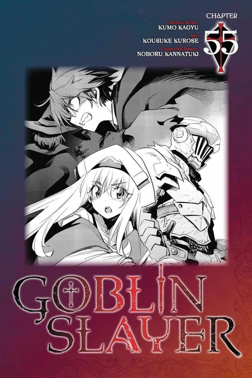 Goblin Slayer Chapter 55 page 1