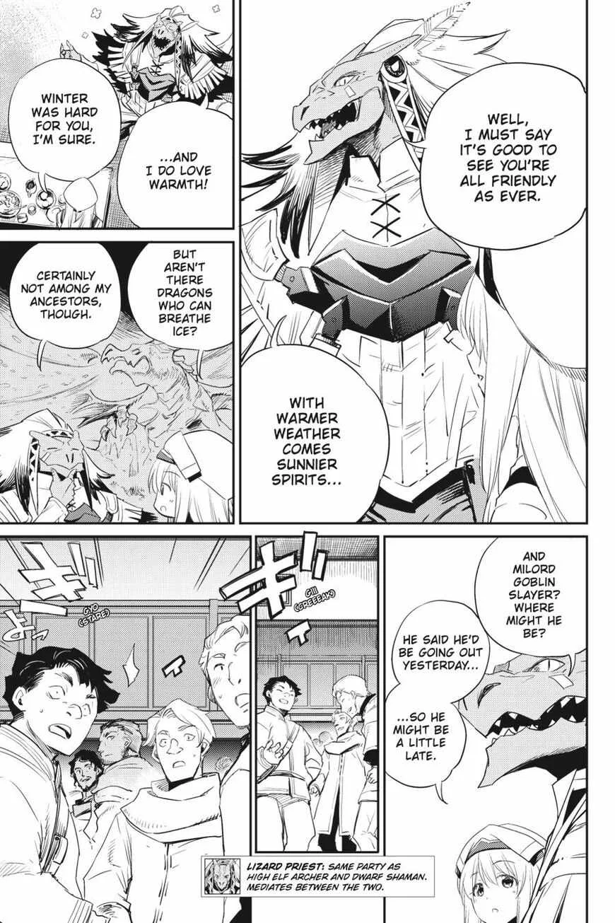 Goblin Slayer Chapter 55 page 12