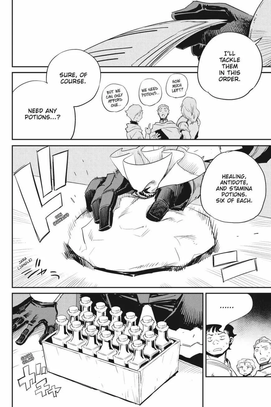 Goblin Slayer Chapter 55 page 17