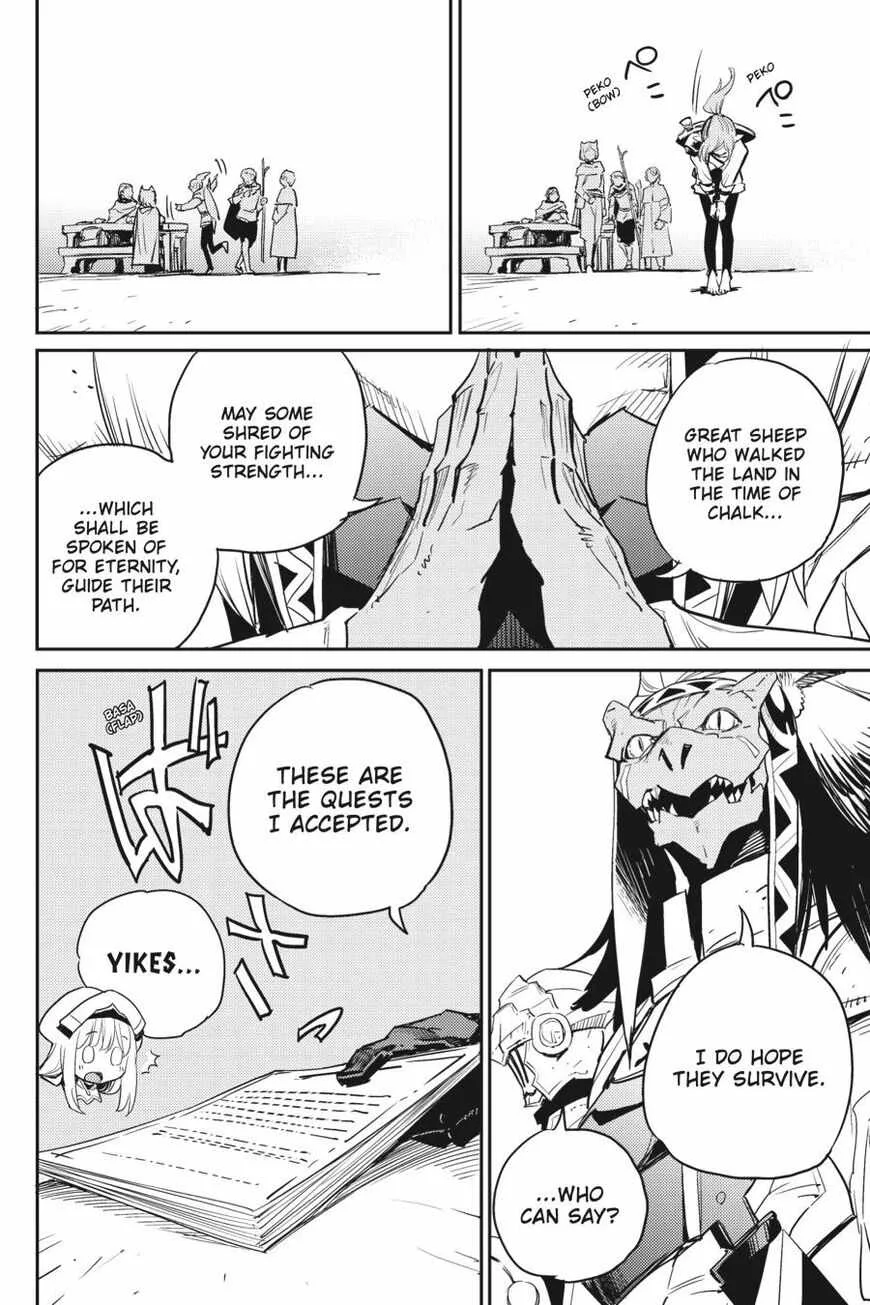 Goblin Slayer Chapter 55 page 21