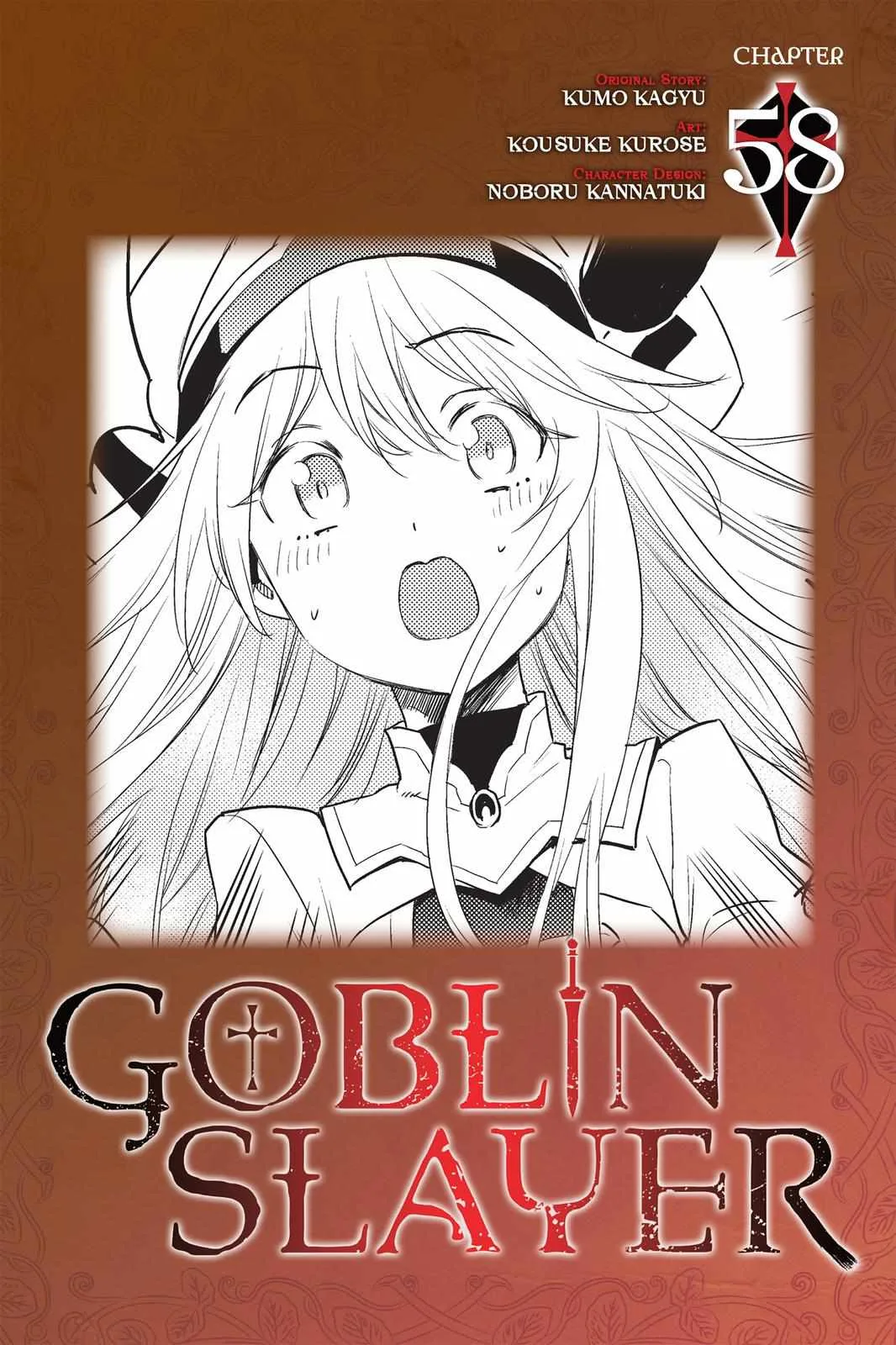 Goblin Slayer Chapter 58 page 1